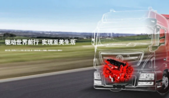 EMAC Team Meeting Partner at Exhibition