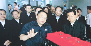 Hu Jintao's visit