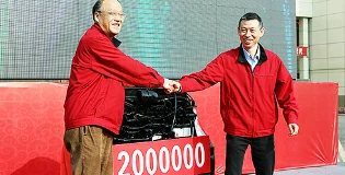 Two million engines off the production line